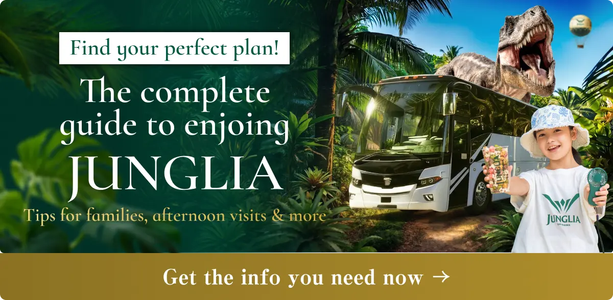 Plan Your Day at JUNGLIA