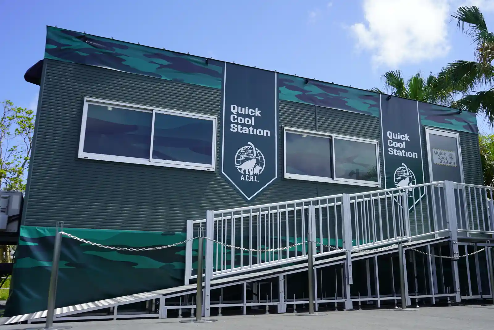 遊び疲れた身体を休ませたいときは「休憩所」