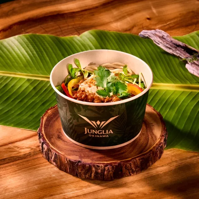 차가운 아시안 누들（4월 22일부터 판매 시작） 1