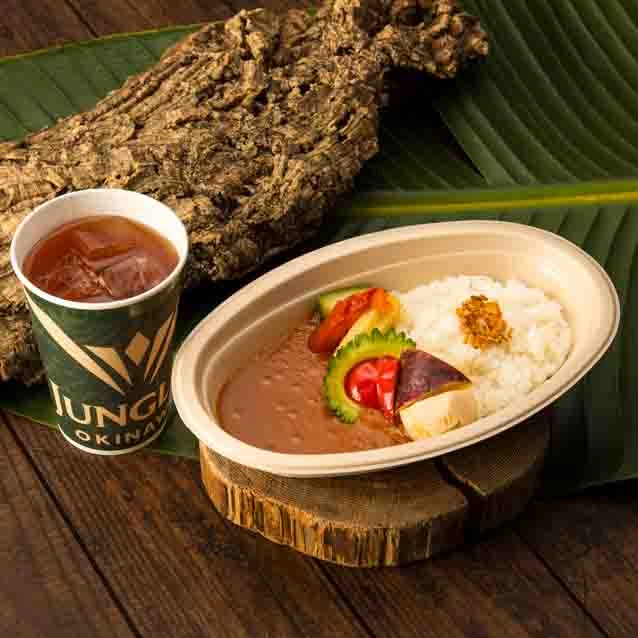 ベジタブル カレー 1