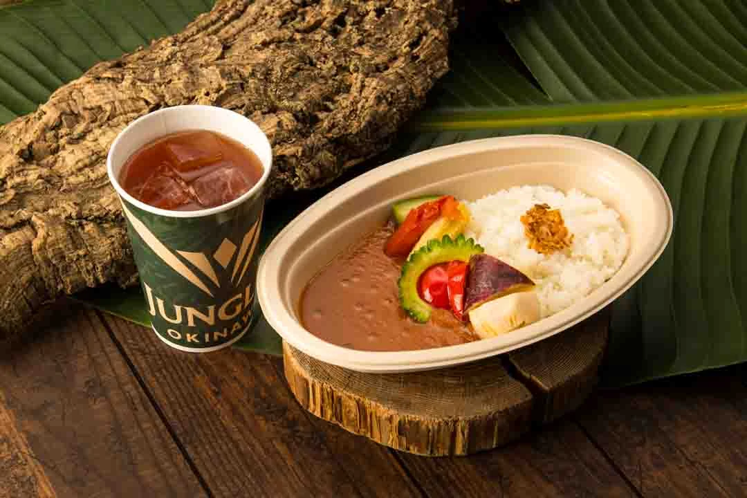 ベジタブル カレー