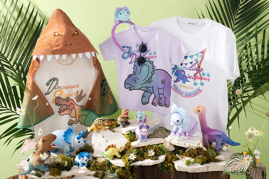 Dinosaur Items