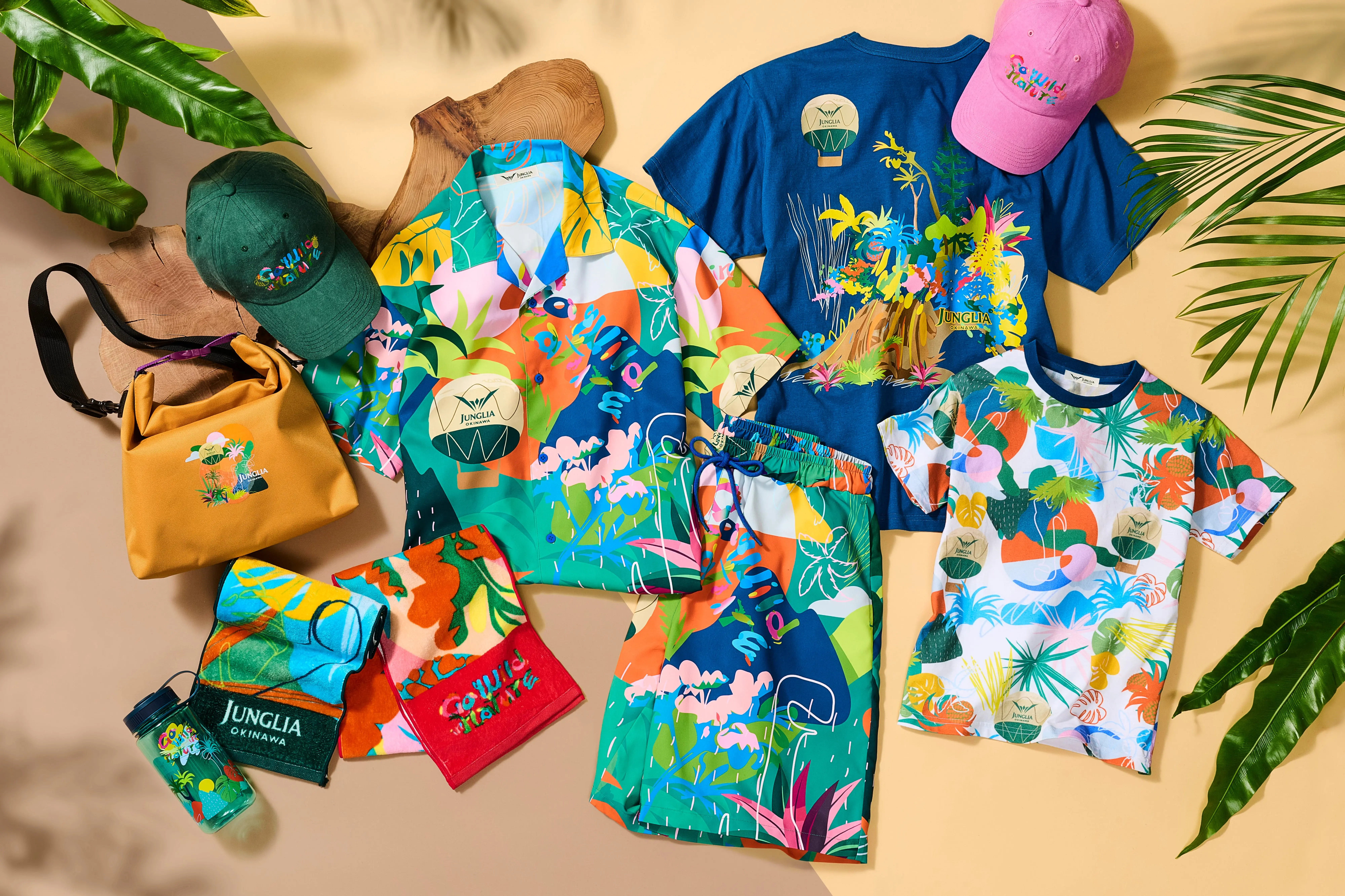 Items to Wear in the Park