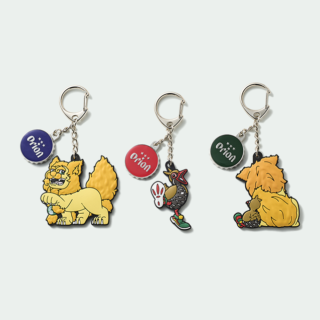 Keychain Set ORION 1
