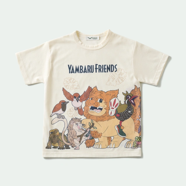 Kids T-Shirt All YAMBARU FRIENDS 1
