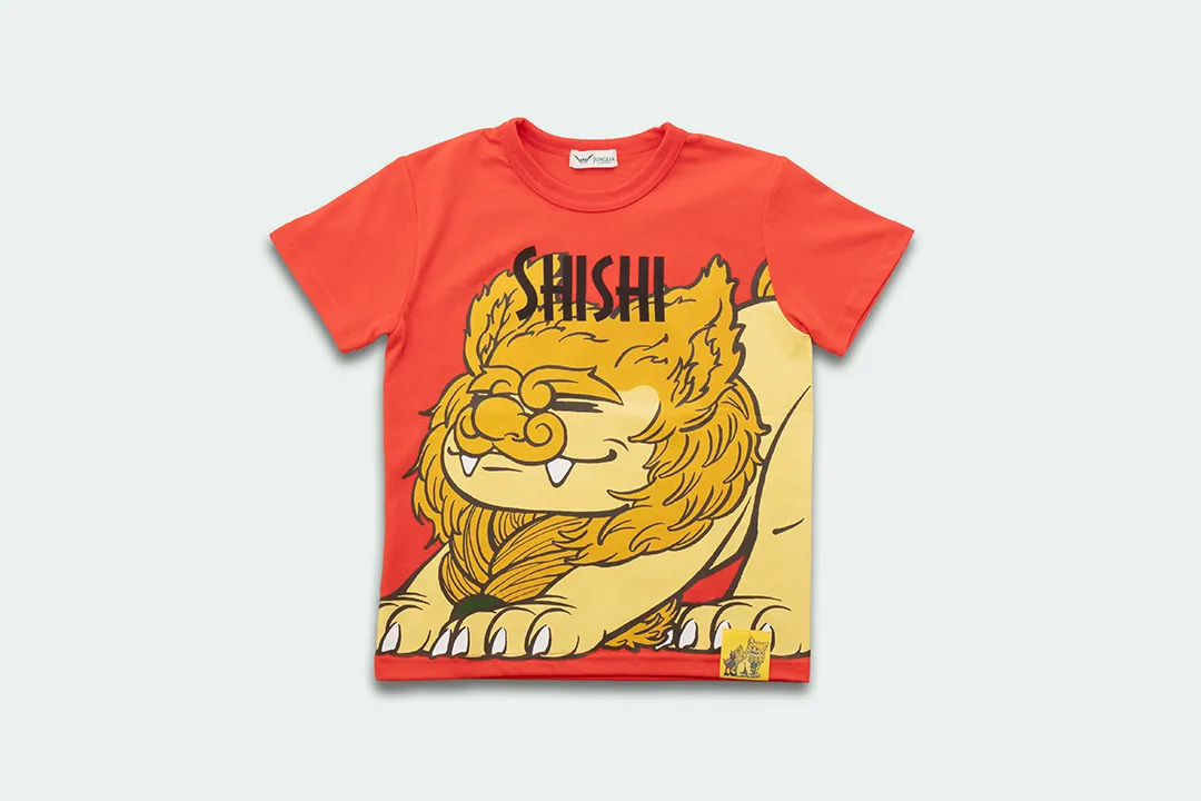 兒童 T 恤 Sisi