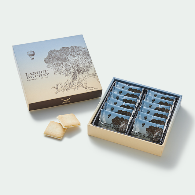 Langue de Chat Okinawa Salt Cream 1