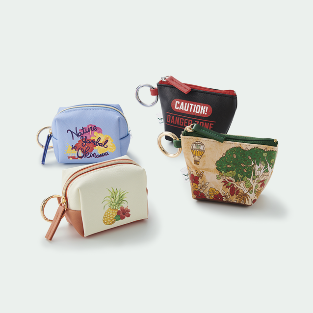 ミニチャームポーチ (全4種)