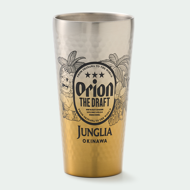 Stainless Steel Tumbler ORION 1