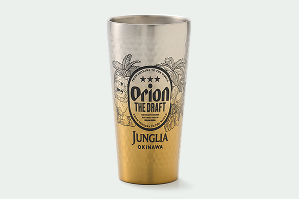 Stainless Steel Tumbler ORION