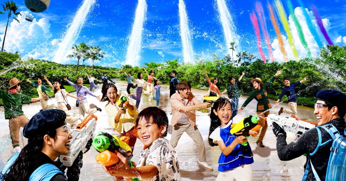 SUMMER SPLASH ADVENTURE