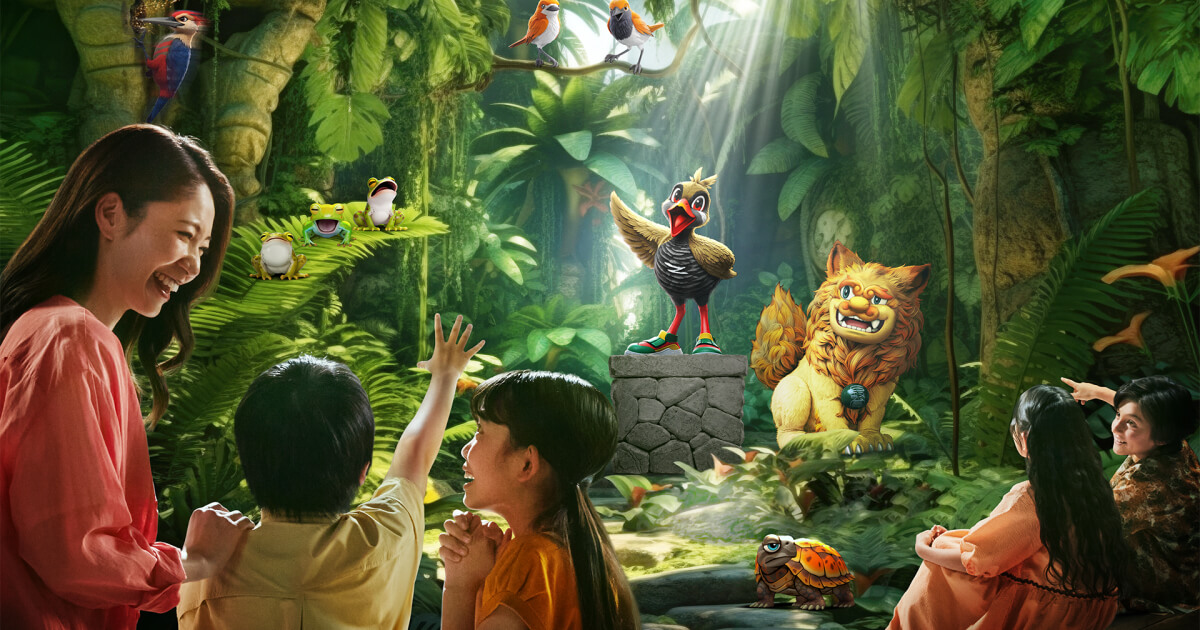 やんばる YAMBARU FRIENDS