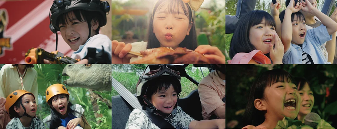 ジャングリアで楽しむ子供たち