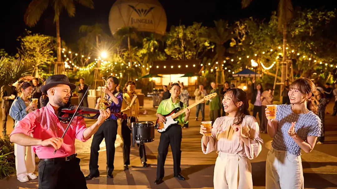 オリオン ナイトバンケット