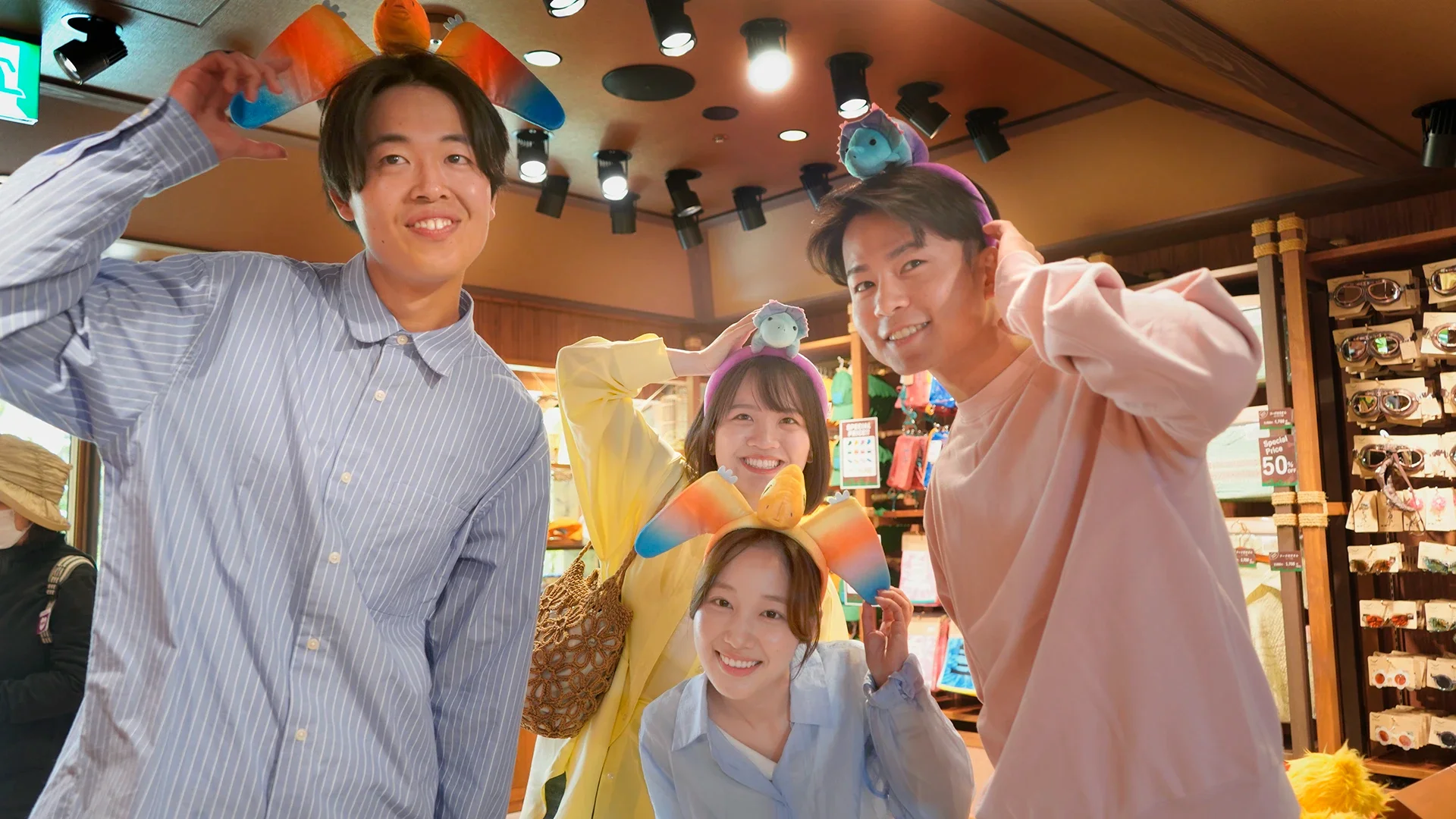 ジャングリアオリジナルグッズ