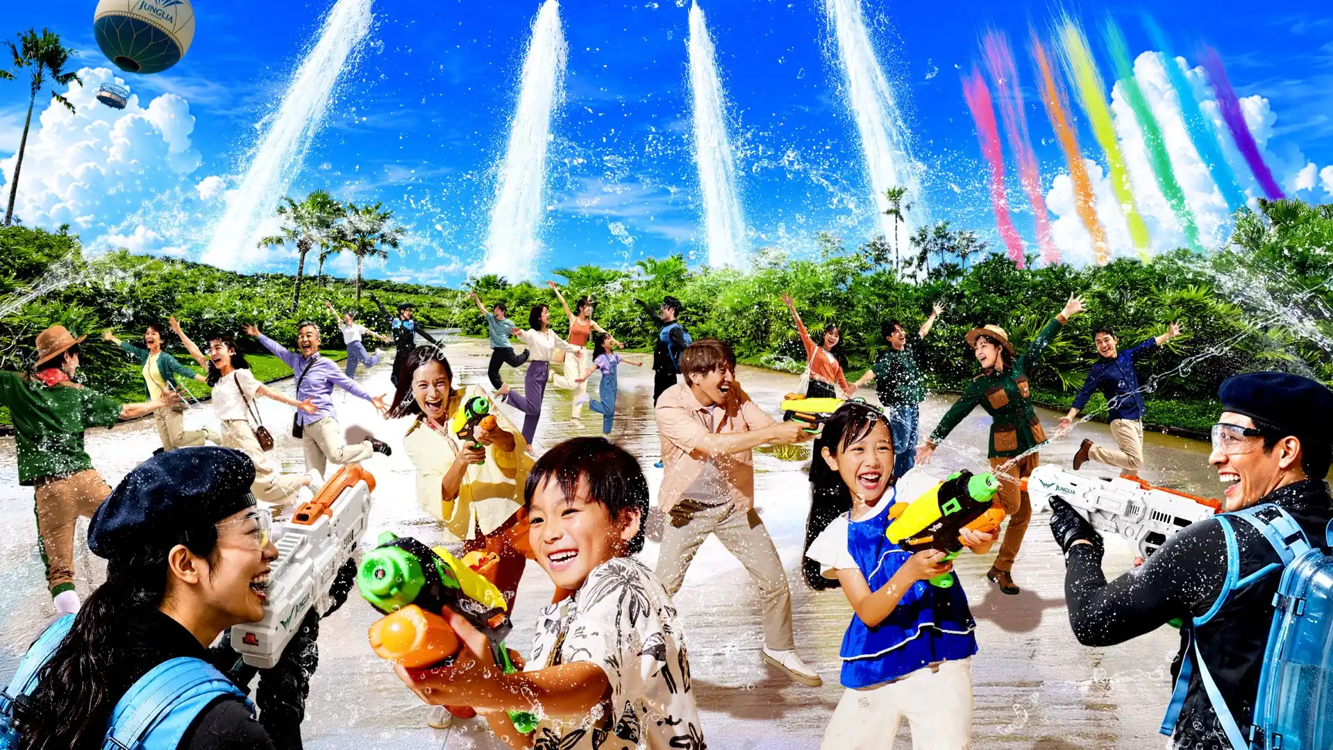SUMMER SPLASH ADVENTURE