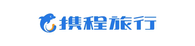 携程旅行网 