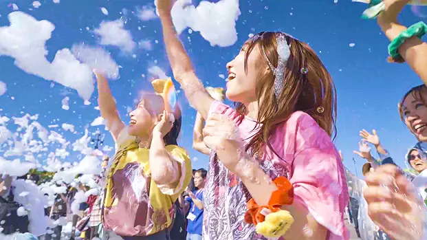 根据您的行程安排,即使从下午开始也能尽情畅玩!快来了解下午入园门票。